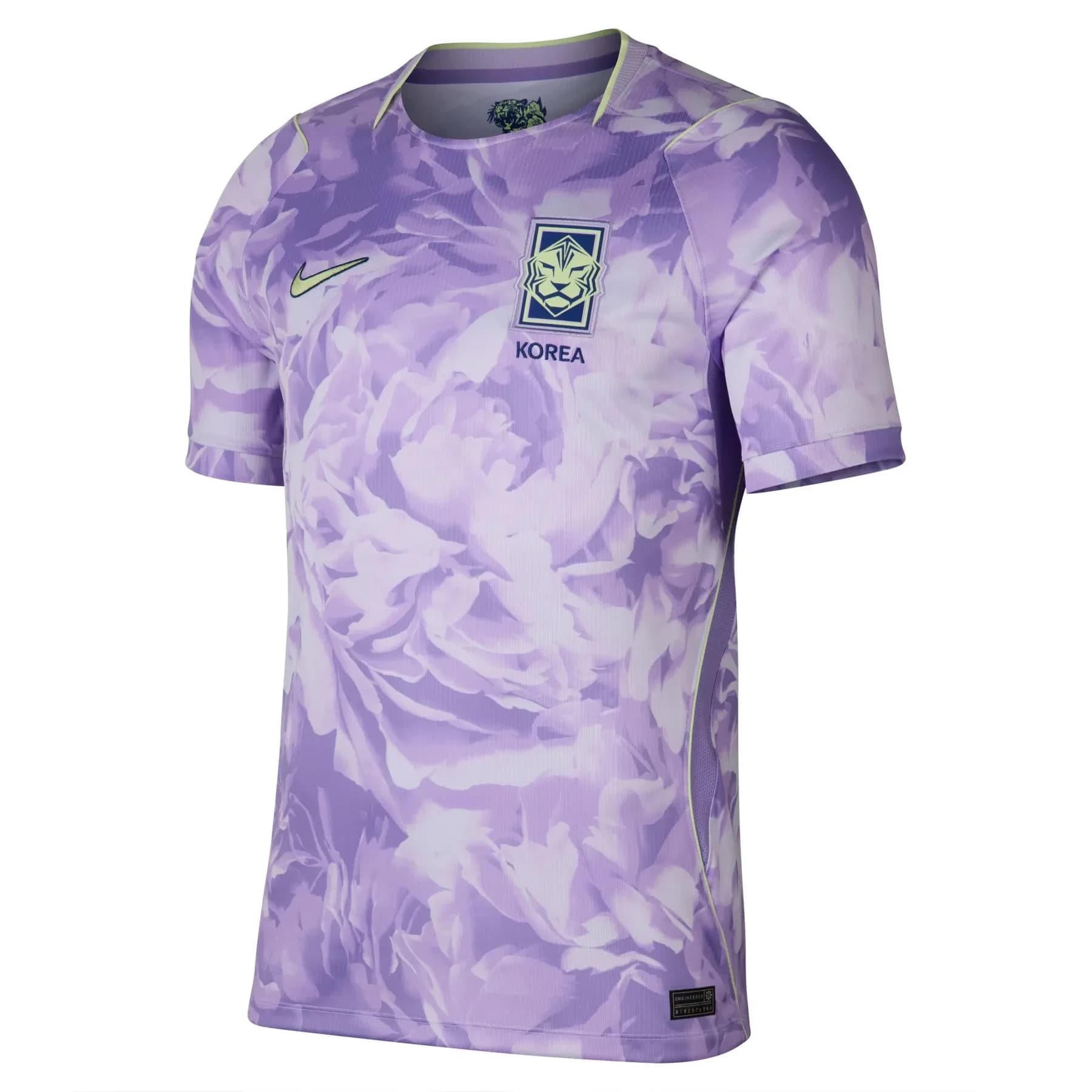 Nike Maillot Corée du Sud Extérieur 2026