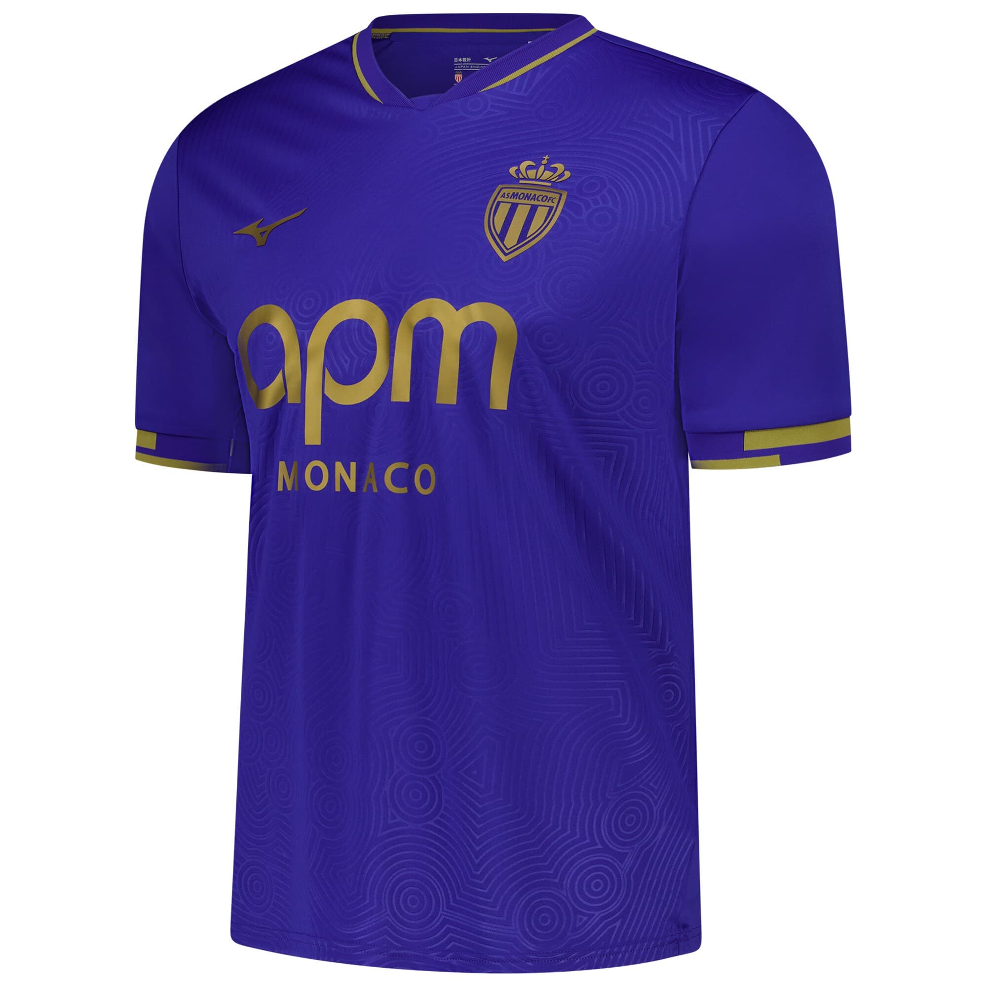 Mizuno Maillot AS Monaco Extérieur 2025/2026